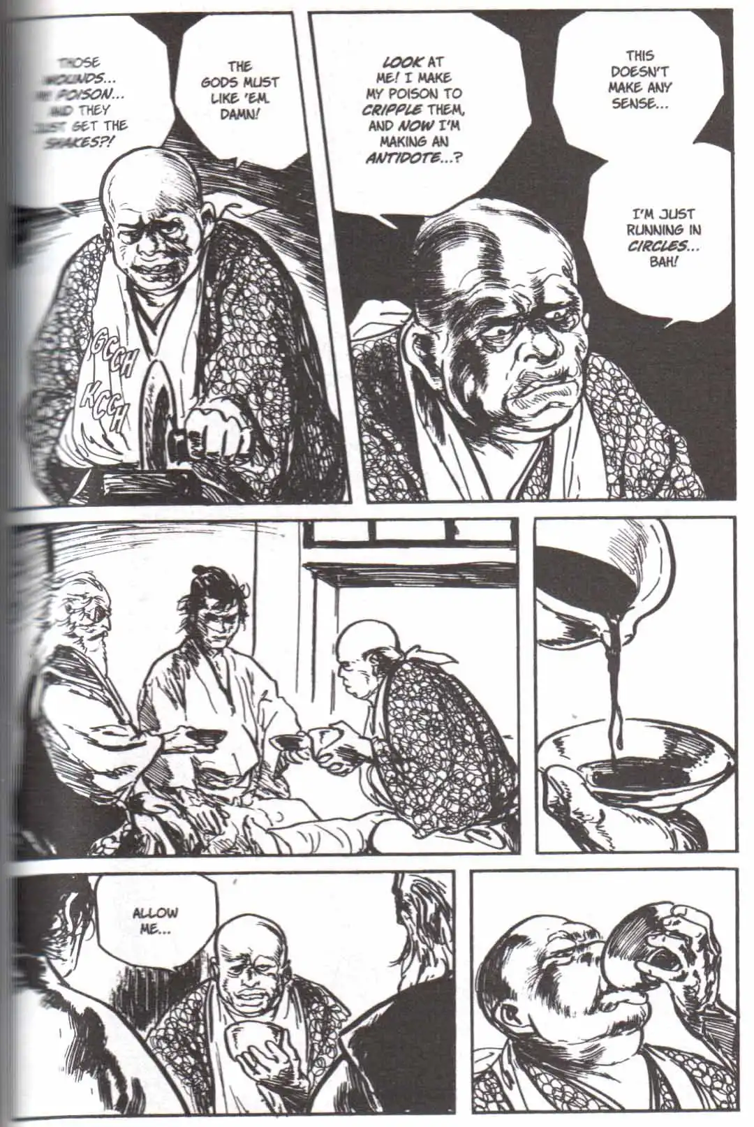 Lone Wolf and Cub Chapter 117 62